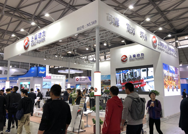 上柴動力展臺搭建項(xiàng)目